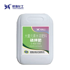 其他化肥;库存化工原料;复合肥