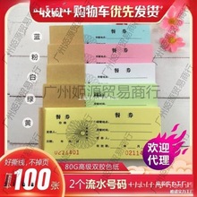 ȯȯ|ƱƱƱʳòȯӡˢƱ