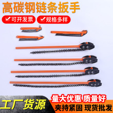 羳̼朗l֙C͞VֹQҎˮQ朗lQ