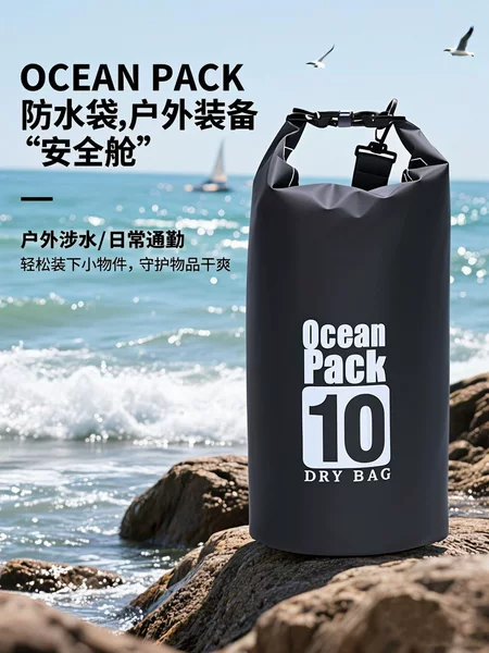 Lightweight Waterproof Bag Bucket Bag Waterproof Bag Beach Drifting Swimming Bag Outdoor Backpack Soft Foldable Bag