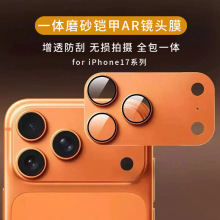 mOiPhone17PromaxzR^ĤĥɰһwȫAR͸z^NĤ