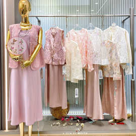 纳澜说深圳高奢品牌2025实体店直播货源品牌撤柜女装批发真丝苎麻