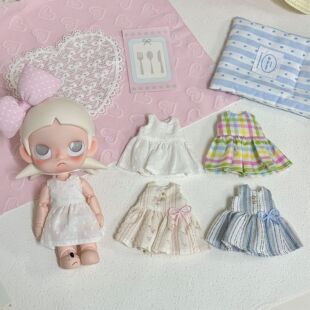 zsiga�黨ȹ�L��kittyȹ��bjd6�ֱ���ȹob24����ȹ�Q�b�������l