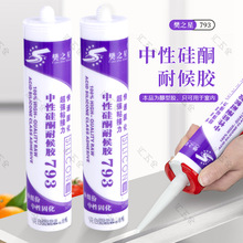 �RͰ��ˮ�ܷ��z�����z��ˮ��ù���RͰ���Թ�ͪ�ͺ��z���l