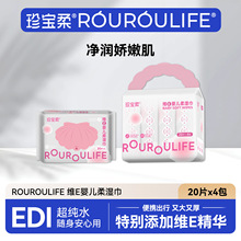 �䌚��SE���20Ƭ4�B����y�b�H�w�Ӻ���ܛ���׃�����坍�񼈽�