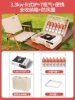 Upgrade card furnace+7 bottles of gas+portable full storage box+windproof circle