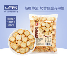 ���С��ɺ決ԭ����С�渣�~�ۈA���ѩ����ţ܈�ǌ����