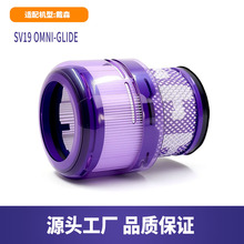 �m���ɭ���m�����SV19 Omni-Glide�^�V�����ÞVо�^�V�W
