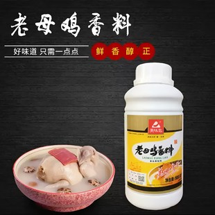 ��ζ����ĸ�u�����u����Ʒ�u���}�h�u��˺�u������500g*20