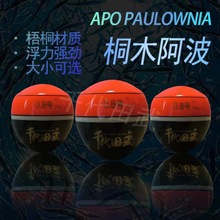 ͩľ픲�ĥɰ̎���ឰ�����ី�Ưˮ�컬Ư��ˮ�hͶƯ��