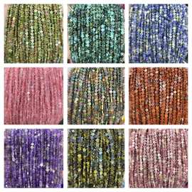 6x6mm光面平面五角星天然石串珠 手串手链半成品diy饰品配件批发