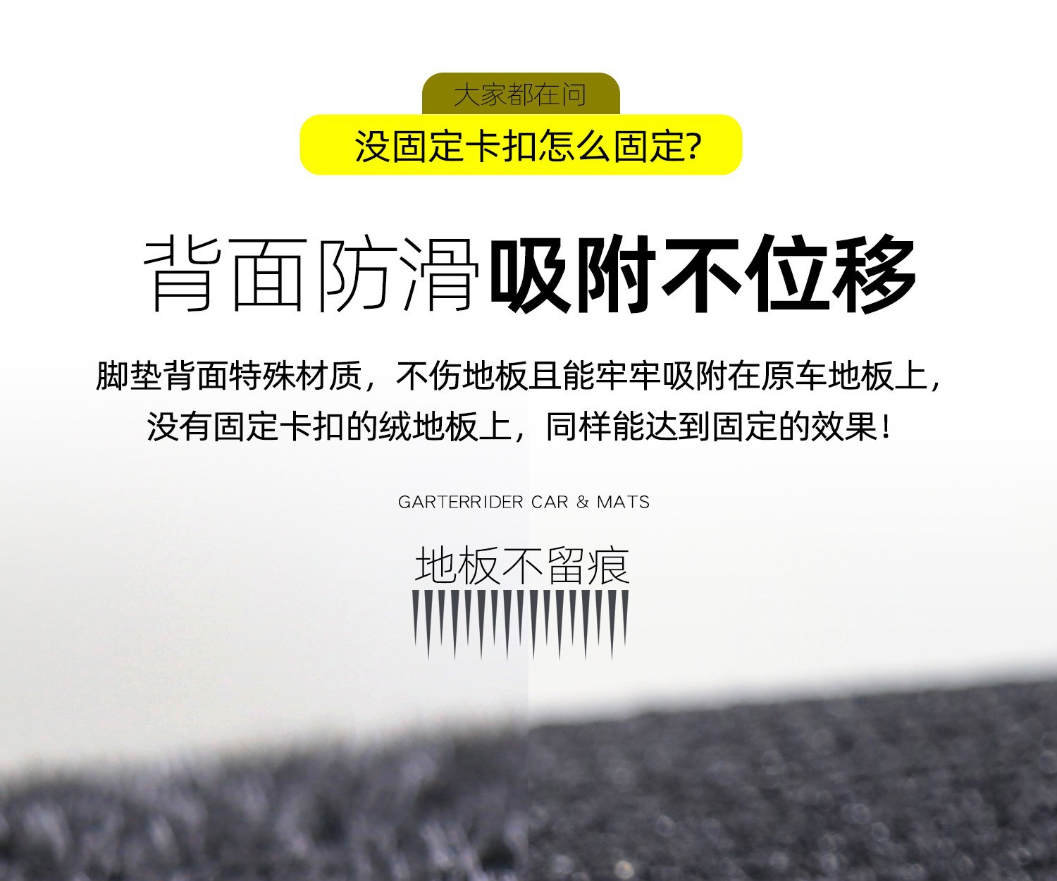 Wholesale 4S shop original suede car floor mats, nylon velvet loop carpet, high-end wear-resistant carpet for cars