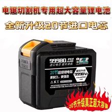 ��-ˇ��20��ԭ�b�늳�ͨ�ô�-ˇa3늰��ֽ�ĥ�C���荴�����