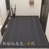 Tire pattern-gray gray