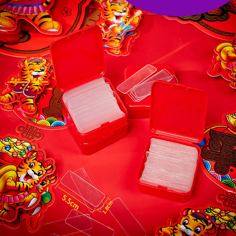 贴对联专用双面胶无痕透明不残留盒装双面贴强力粘性春联便利贴|undefined