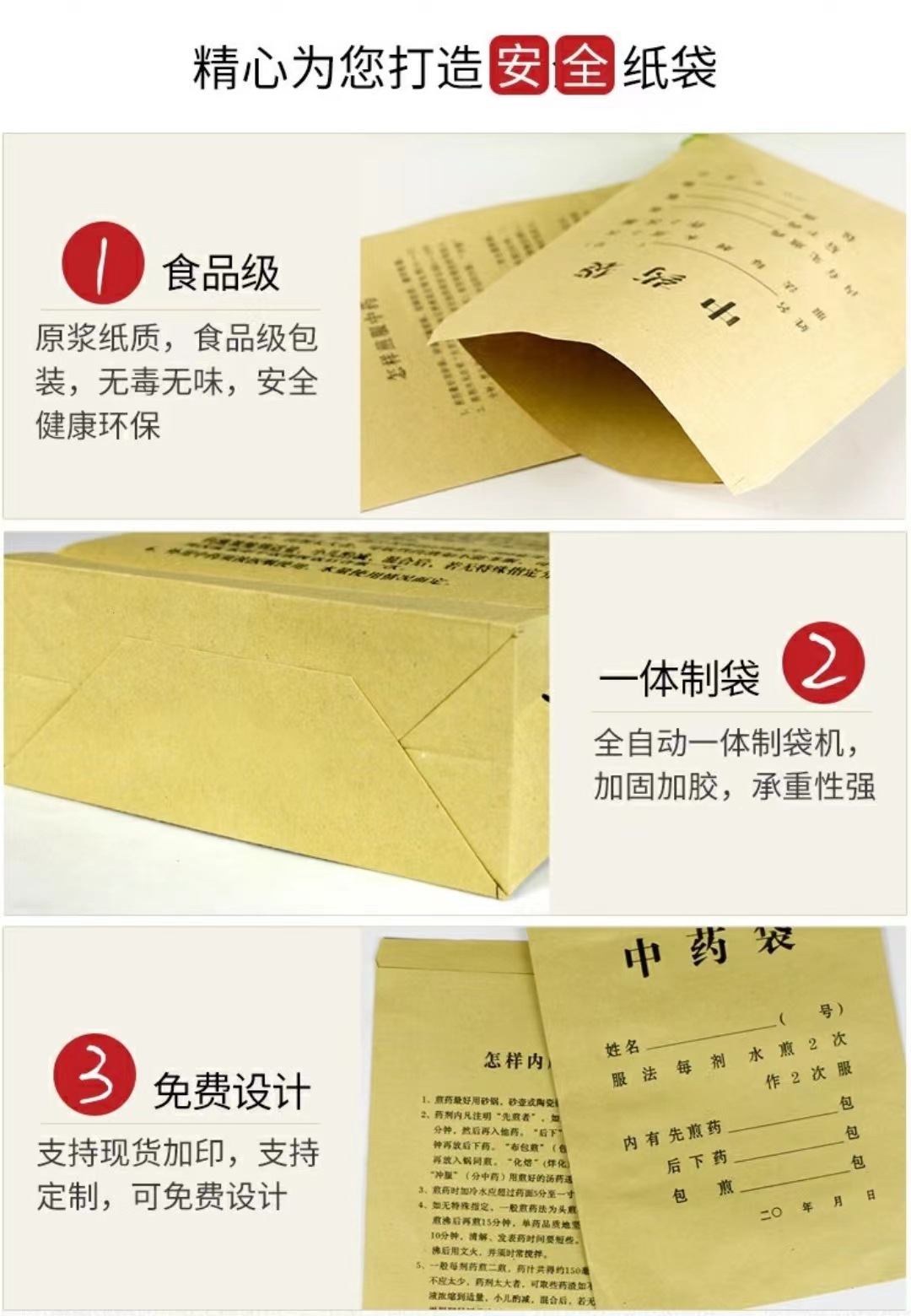 7334308d9a423d831f3b8bf11b59f0