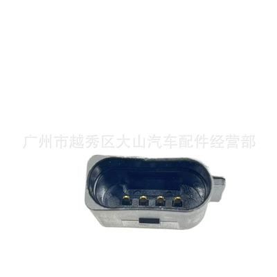 Valve 03G128061A 03G128063C – Drossel
