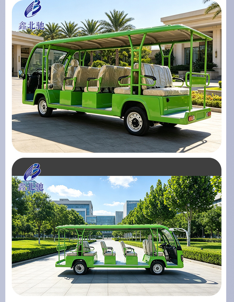 Electric sightseeing vehicle for scenic areas and parks, transportation vehicle for scenic areas and tourist parks, reception and shuttle electric sightseeing vehicle