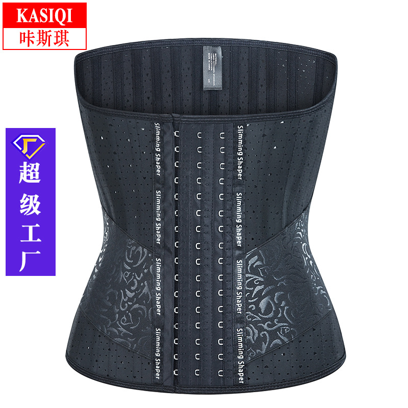 Reloj de arena diosa [alargado] amor redondo agujero vientre contracción corsé cinturón deportes apretado caucho corsé látex corsé