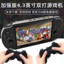 �¿����Q4.3���ƙC �p�ˑ��f�֙Cȭ�ʽְ������ҕ�p��PSP�Α�C