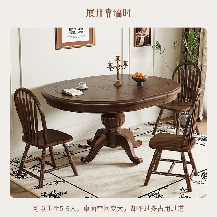 American Solid Wood Dining Table, Household Turntable Dining Table, Medieval Retro French Dining Table, Retractable Folding Round Table, Small Apartment