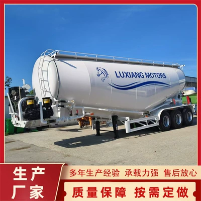 Sement daşıyan yük maşınları Cement Tankers, 50-Cubic Meter