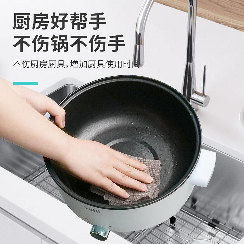 Trapo y cepillo de cocina para platos y ollas, de terciopelo coral, resistente al desgaste, limpieza doméstica