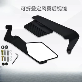 摩托车后视镜;电动车配件;车镜