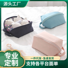 ����ȫ�´�����ӡ�������ռ{�����s��y���؃�ѝ�ռ{�����б؂�