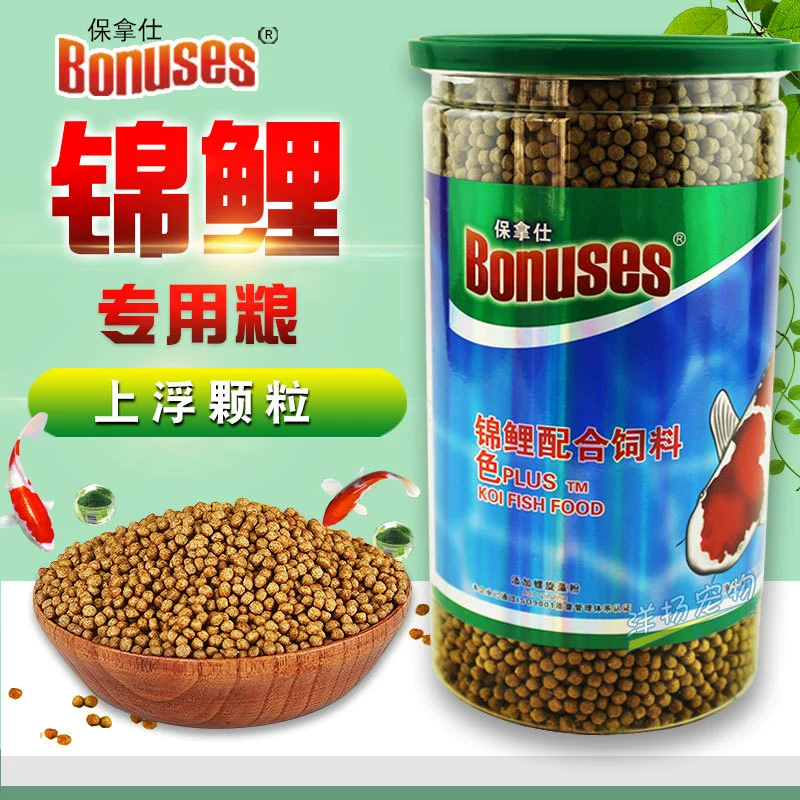 Корм для рыб Dolphin Baonashi Koi, смешанный корм для золотых рыбок и кои, корм для холодноводных рыб, корм для декоративных рыб, гранулированный корм для рыб