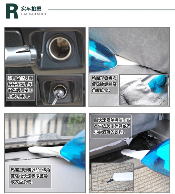 Car vacuum cleaner mini wet and dry car vacuum cleaner large blue and white car vacuum cleaner car electrical supplies