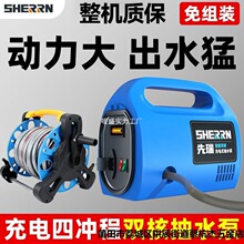 ���ʽ�������˳�ˮ�ò���늼�������ˮ�Ý�ˮ���С�ͳ�ˮ�C