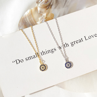 ��ħ֮����Ů���\�������{�۾��A�Ύ׺��������i���С���OӋ��