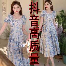 爆款 高质量】大码蓝色油画碎花法式连衣裙女裙子胖mm遮肚显瘦长