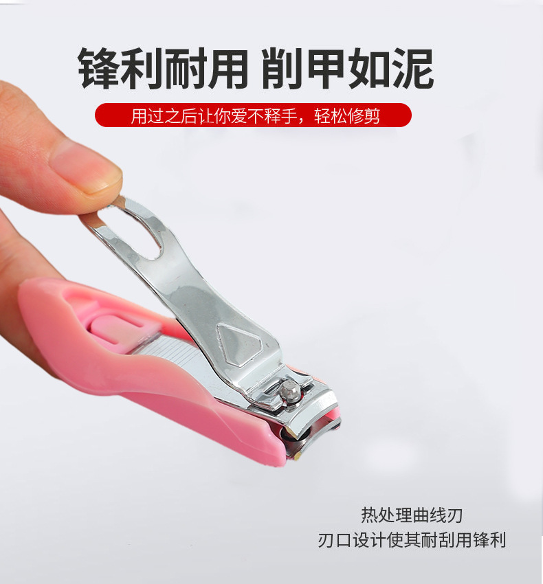 指甲钳14_05.jpg