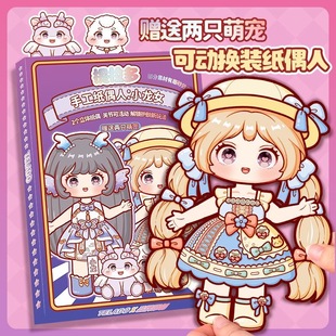 �¿������༈ż�˄���ɐۿɄӼ�Ƭ��DIY�ֹ����ϰ�������ż����