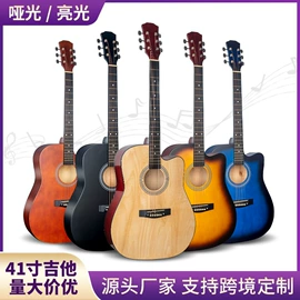 乐器配件;弹拨类乐器;打击类乐器