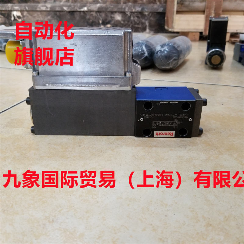 比例阀R901094403 4WRPEH6C3B04L-20/G24K0/F1M-885样本/功能/保
