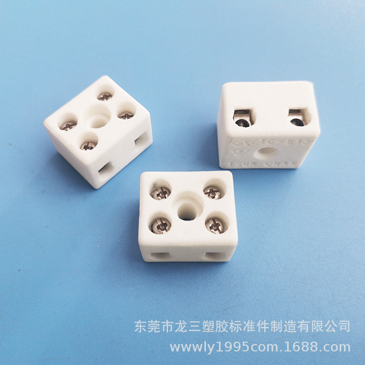 供应陶瓷接线柱 耐高温陶瓷端子两位陶瓷接线柱L22*W18*H16