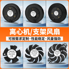 10025 12025���ķ��12V˫�������������PWM����7015֧�ܷ���