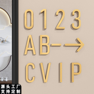 Acrylic Digital Sticker 3D Stereo House Number Plate Hotel Restaurant Room Entrance Door Arrow Indication Sign