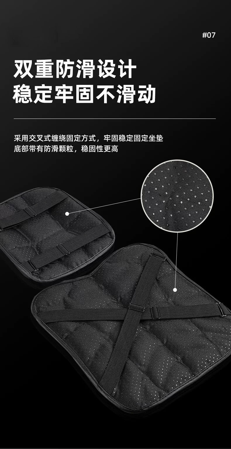 Motorcycle seat cover, waterproof and sun-proof, shock-absorbing seat cover for electric vehicles, thickened seat cushion for scooters and electric bikes, universal