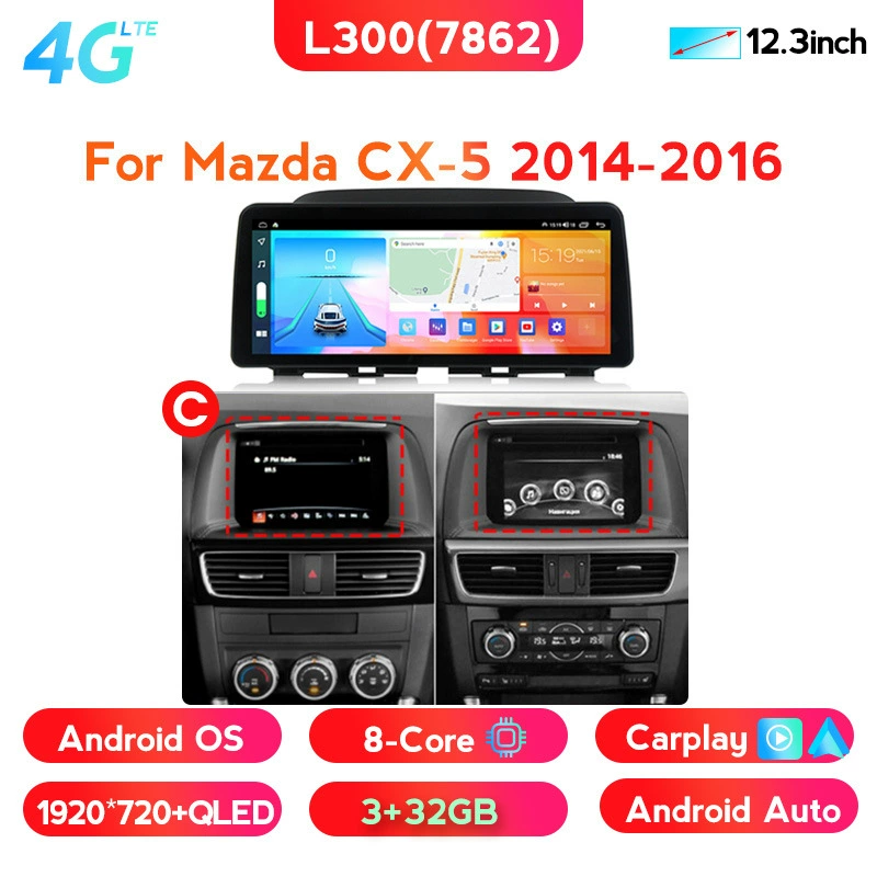 Подходит для Mazda CX5 14-16 Android центральная система управления автомобилем навигация все-в-одном устройство 12,3 дюйма 8+128Г