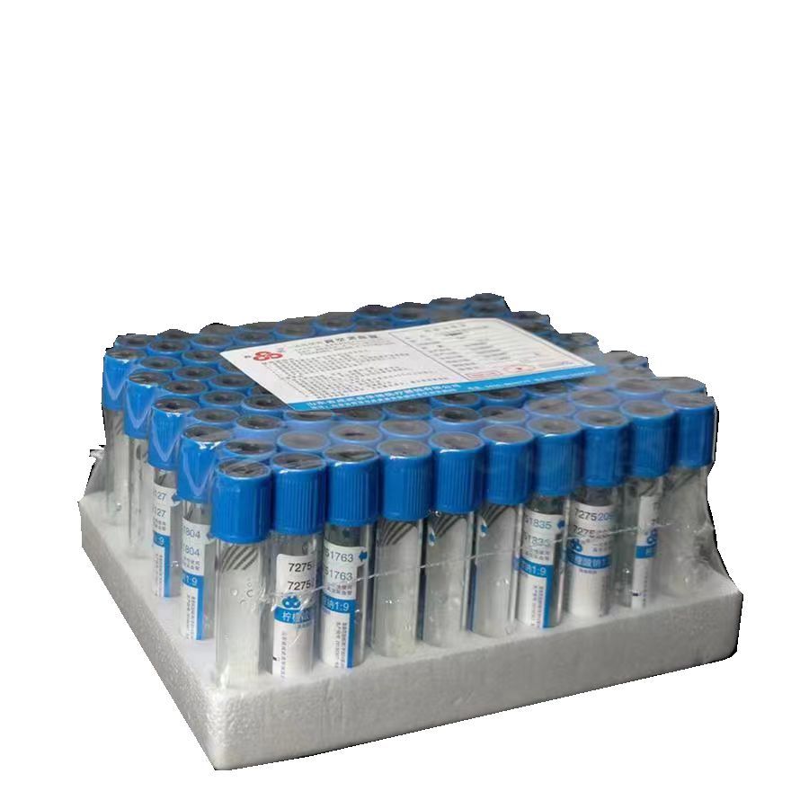 采血管 (6)_副本_副本