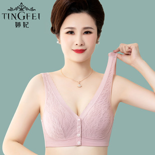 Leaf Pattern Jacquard Back Hole Middle-aged Bra Mother's Underwear Thin Front Buckle Comfortable Vest Bra