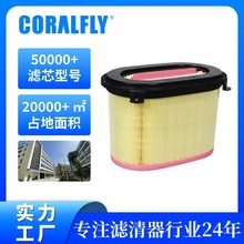 OEM���ѿ���������346-6694 P959184 PA30268 AF4259������װ�ػ�