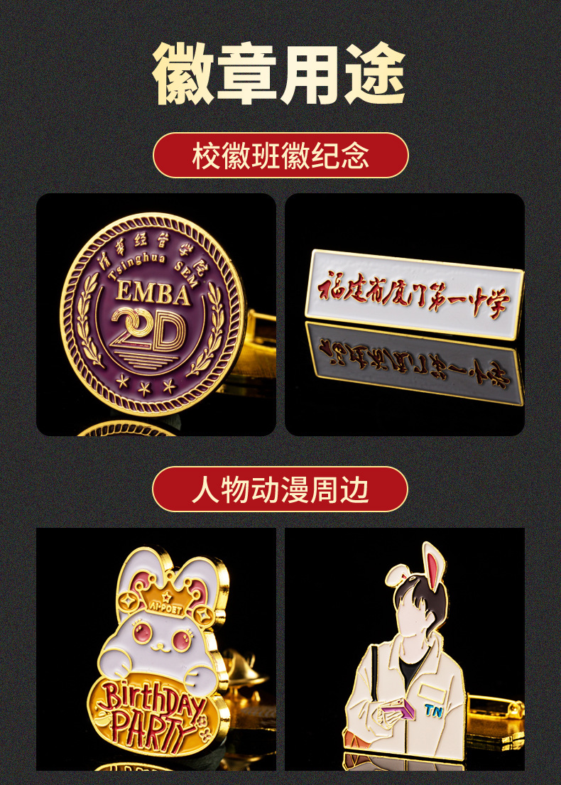 20230609-1688主图详情页_03.jpg