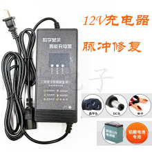 12V12AH20AH30AH50AH60AHĦ��܇��܇늄�܇�������늳������ޏ�