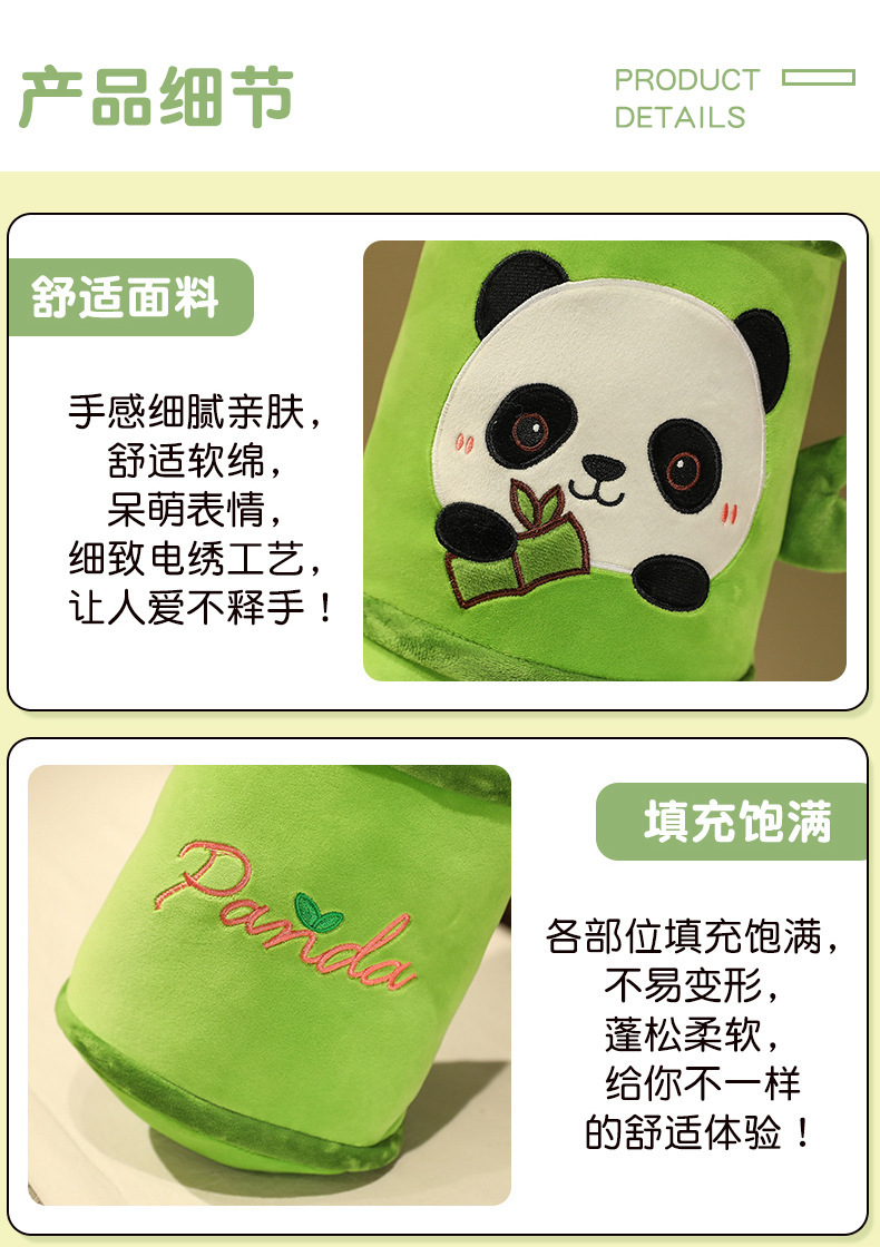 16-详情 (11).jpg