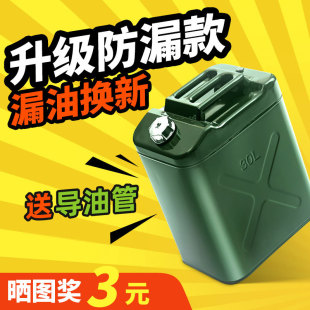 �Ӻ��F��Ͱ����Ͱ30��20��10��5L����Ͱ����Ͱ�FͰ���͌���Ͱ����